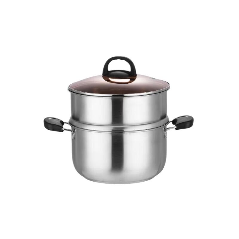 Yi Bodele 2-Layer Stainless Steel Household Steamer