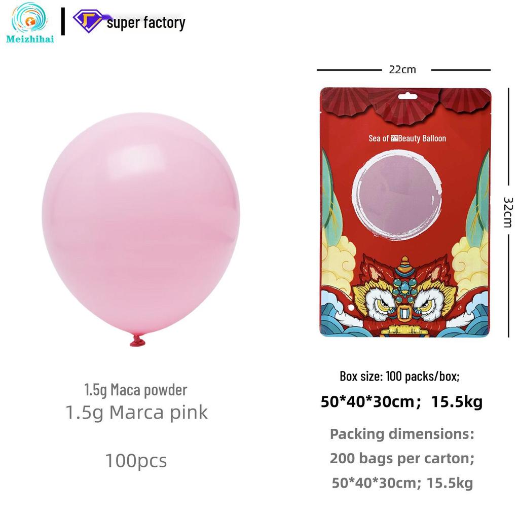 Colorful Macaron Balloons: Round Dopamine Balloons for Children's Birthday Party Decoration