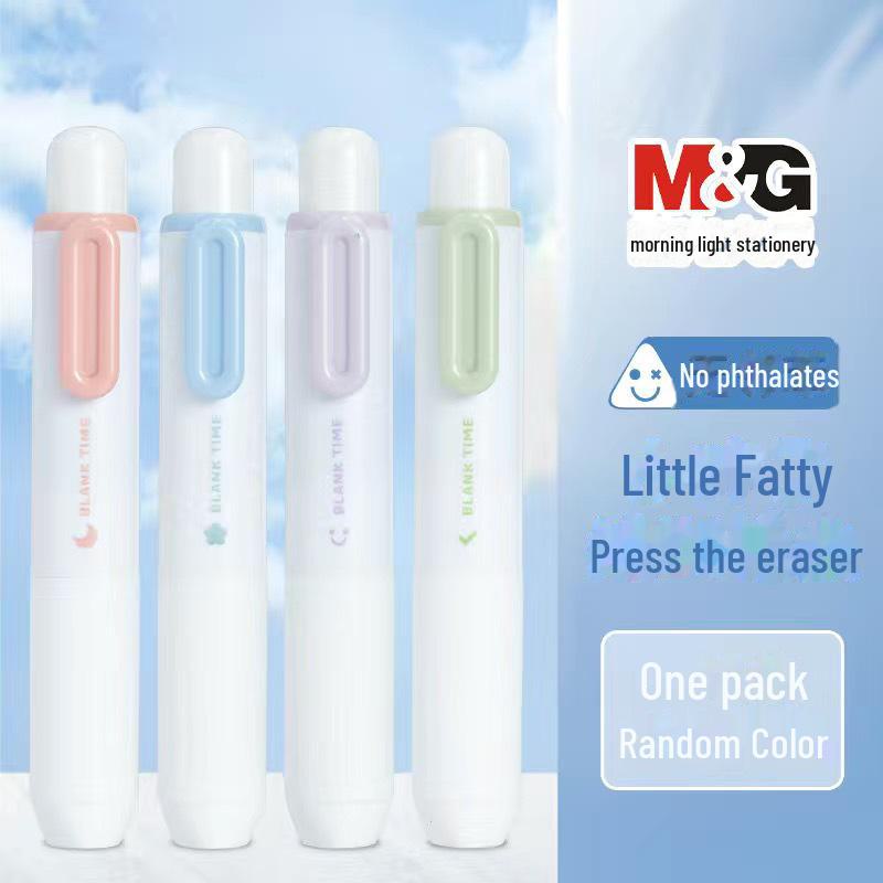Morning Light Retractable Art Eraser - Smudge-Free, Non-Crumb Pencil Eraser
