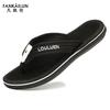 Flip-flops herre strandtøfler herre sommer sklisikker yttertøy tådrags spot stor størrelse