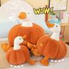 Creative Pumpkin Goose Hug Plush Toy Pillow Doll - Soothing Home Back Pillow for Girls