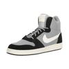 Nike Court Borough Mid Premium Matná stříbrná Černá Pánské tenisky Plachetnicová 844884-005
