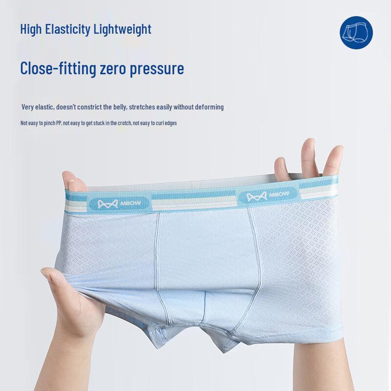 Mao Ren Boys' Ice Silk Mesh Boxer Briefs