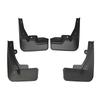 Peugeot 2008 (2020+) Splash-Proof Rubber Mud Flaps