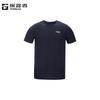Men's Quick-Dry Stretch Short Sleeve T-Shirt (TAJJBL81729)