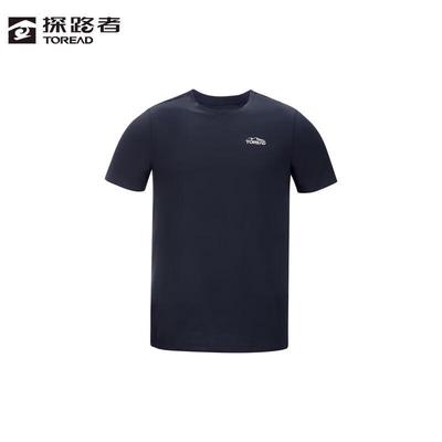 Men's Quick-Dry Stretch Short Sleeve T-Shirt (TAJJBL81729)