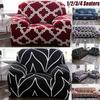 Luxurious Stretch Sofa Covers For 1/2/3/4 Seater Protection In Elegant Black And Red