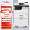 Toshiba DP-2829A A3 Black & White Multifunction Laser Copier