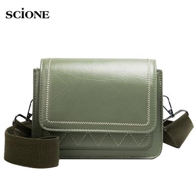 Female Bag Summer New Style Popular Western Style Summer Small Fresh Fashion Messenger Bag Embroidery Thread Hit Color Bag