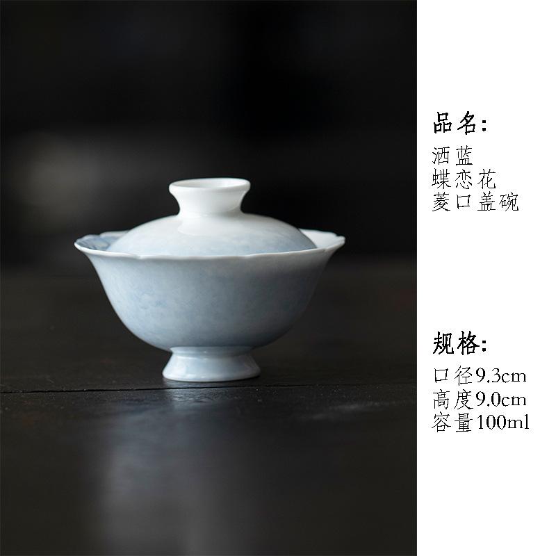

100ml Hand-painted Blue Butterfly Flower Gaiwan Luxury Tea Tureen Tea Bowl With Lid Kit Tea Maker Cover Bowl Tea Ceremony Teaset