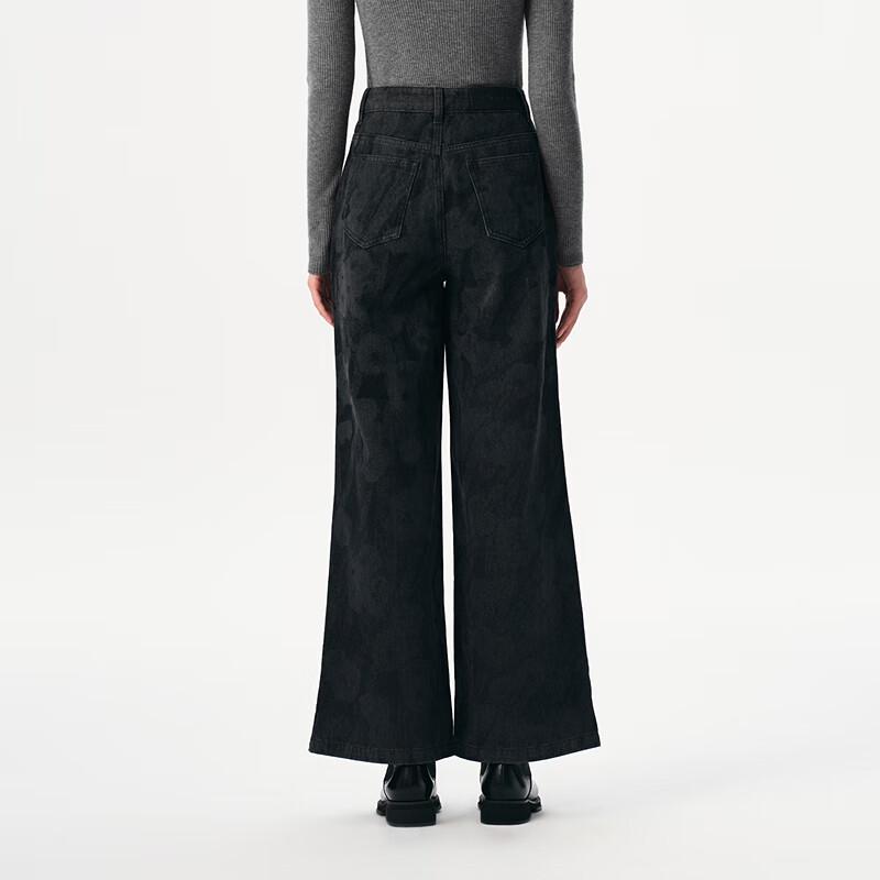 Women's Fashionable Loose Fit Micro-Flared Denim Jeans