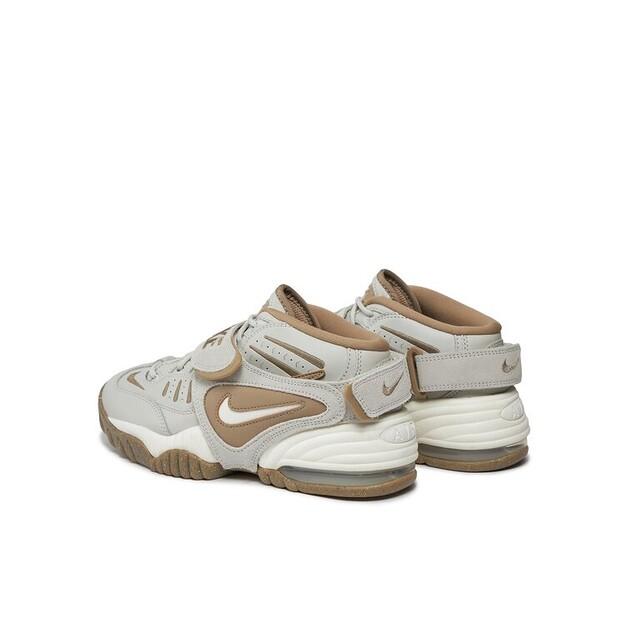 Nike кроссовки Air Adjust Force DZ1844 200 серый