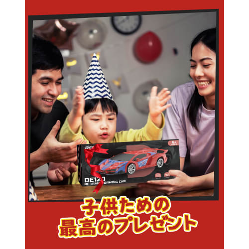 DEERC Remote Control Car for Kids, RC Car, Robot Toy, Transforming Robot, Stunt Car, Sports Car, 2-in-1 Transformable Robot, Demo Mode, 360 Rotation,