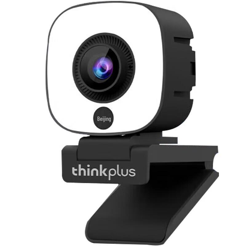 Lenovo thinkplus WL54A 2K HD Live Streaming Webcam