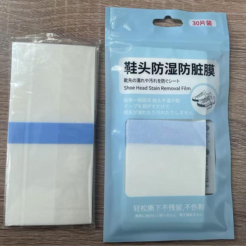 30 Pieces Shoe Toe Dirt-proof and Waterproof Patch