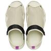 Crocs Casual Minimal Non Slip Quick Dry Breathable Grippy Water Shoes Men Beige 211095-0LJ