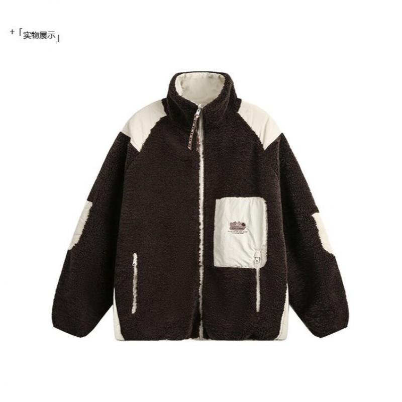 Unisex Winter Warmer Baumwollmantel Mit Fleecefutter Stehkragen Übergroße Lässige Jacke Herren Damen