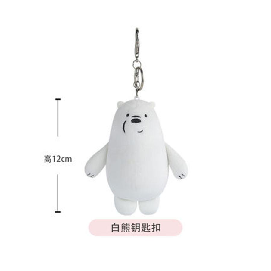 12cm We Bare Bears Anime Plüsch Schlüsselanhänger Spielzeug Anhänger Grizzly Panda Eisbär Schlüsselring Stoffpuppen Plüschtiere Geschenke