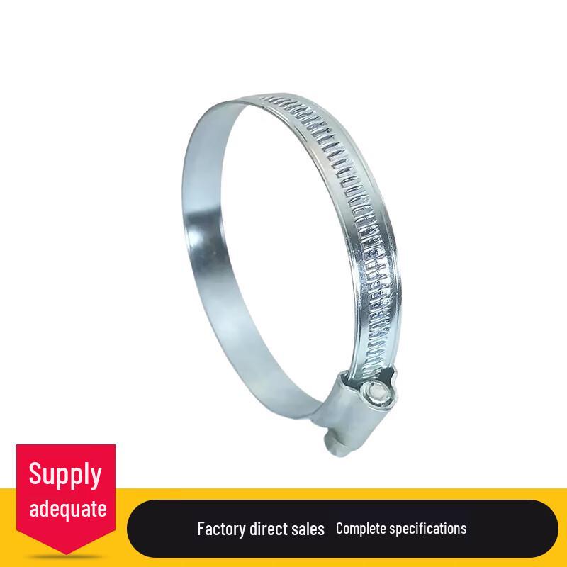 Dong Xi Zhu Jin Water Hose Clamps