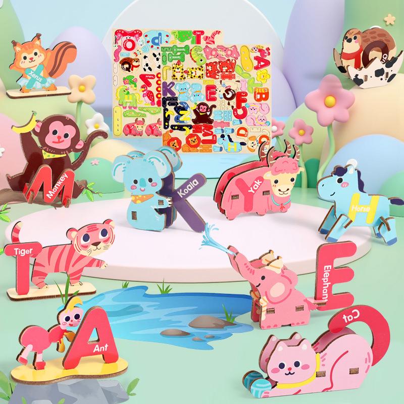 3D Cartoon Animal Puzzle: Infant Early Education Toy with 26 English Letters