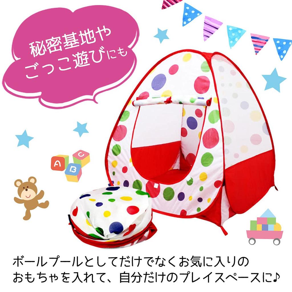 Aoakua Ball Ball Ball Kids Secret Storage Bag Included House, Tent, Pool, Foldable, One-Touch Tent, Space, Base,