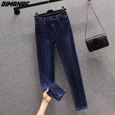 DIMANAF 2024 Nuovi Jeans Taglie Forti Autunno Donna Patchwork Pantaloni Elastici Basic Pantaloni Casual Larghi Femminili Pantaloni Blu 5XL