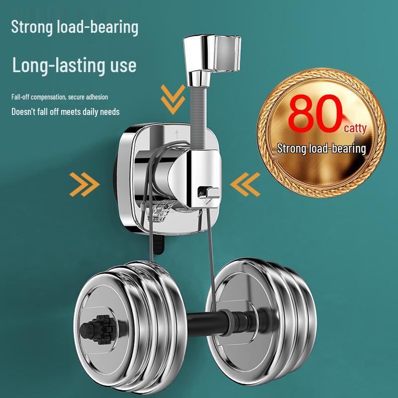 Adjustable Punch-Free Suction Cup Shower Head Holder - Secure & Versatile Bathroom Solution