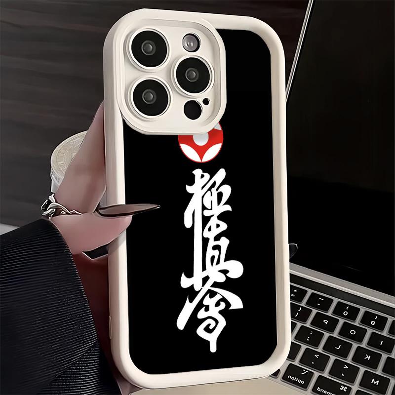 

Phone Case for iPhone 17 Air 16E 15 16 Pro Max Karate Oyama Kyokushin Cover 14 Plus 13 12 Mini Soft Shell Silicone Fundas iPhone 14 Pro