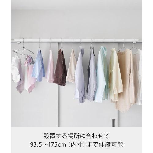 Yamazaki Tower Indoor Clothes Drying Rack, Extendable, Wide Depth, White, 99-180cm W X 22.5cm D X 5-6.5cm H, Compatible with Doors and Curtains, Screw