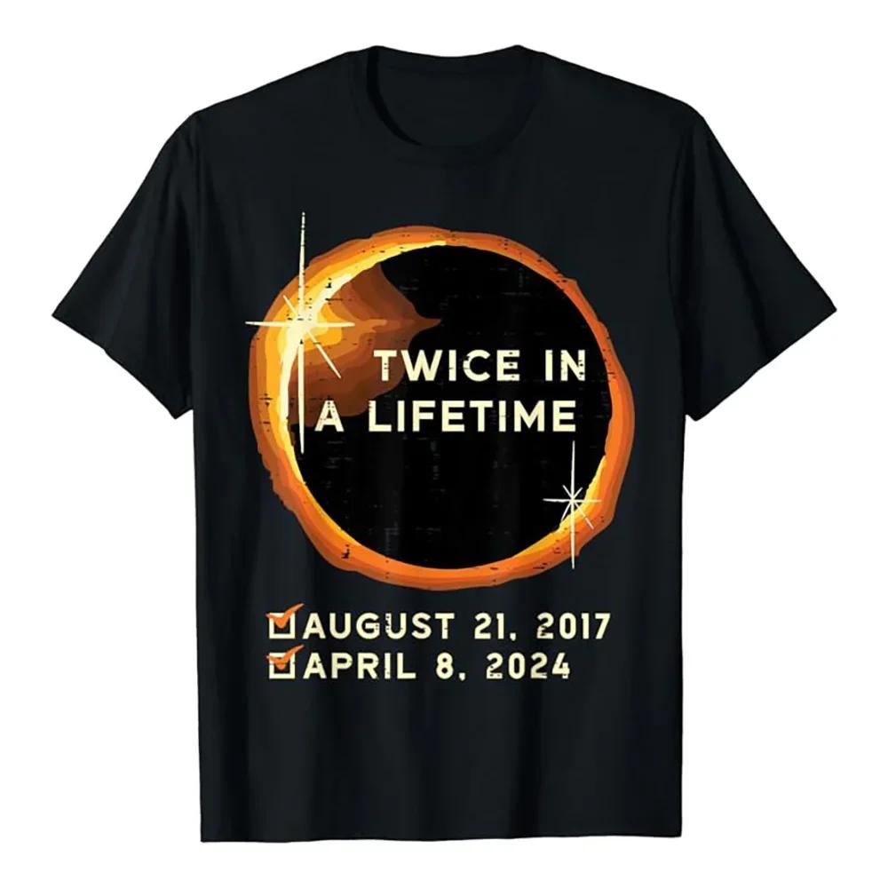 Astronomy Lovers Total Solar Eclipse 2024 Totality 040824 TShirt