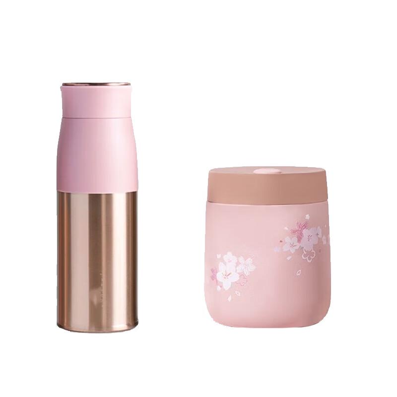 Zojirushi Sakura Cube Rubeths Thermos Gift Set