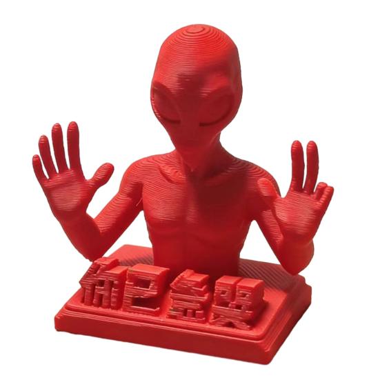 3D-gedrucktes Schreibtischornament, Lustige rote Alien-Skulptur mit motivierenden Zitaten für Schreibtischdekoration von Büroangestellten, Stressabbau-Spielzeuggeschenke für Kollegen