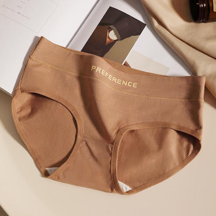 Women's Spring and Summer Cotton Anti-bacterial Skin Friendly Breathable Mid Waist Briefs