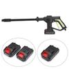 21V Portable Cordless Car Washer Machine High Pressure Electric Water Guns Nozzle Hose Pump Foam Lance Battery