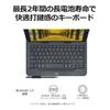 Logitech Keyboard Compatible with Inch Tablets uK1050BK Black Tablet Case with Keyboard Compatible with iOS ANDROID WINDOWS OS UNIVERSAL FOLIO 2 Year