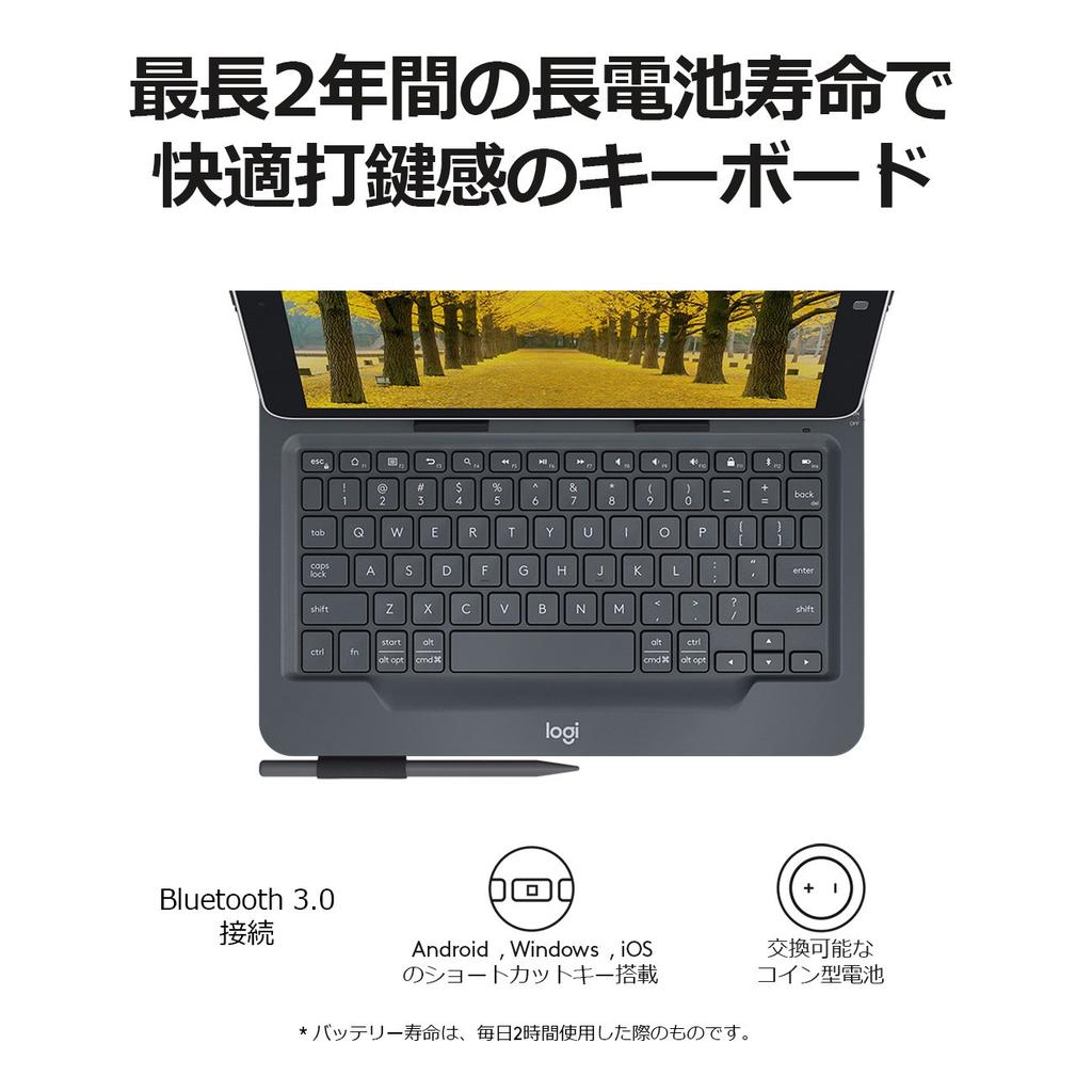 Logitech Keyboard Compatible with Inch Tablets uK1050BK Black Tablet Case with Keyboard Compatible with iOS ANDROID WINDOWS OS UNIVERSAL FOLIO 2 Year