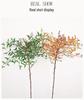 Artificial Nandina Domestica Green Plant: New Chinese Style Decorative Potted Shrub for Home or Hotel