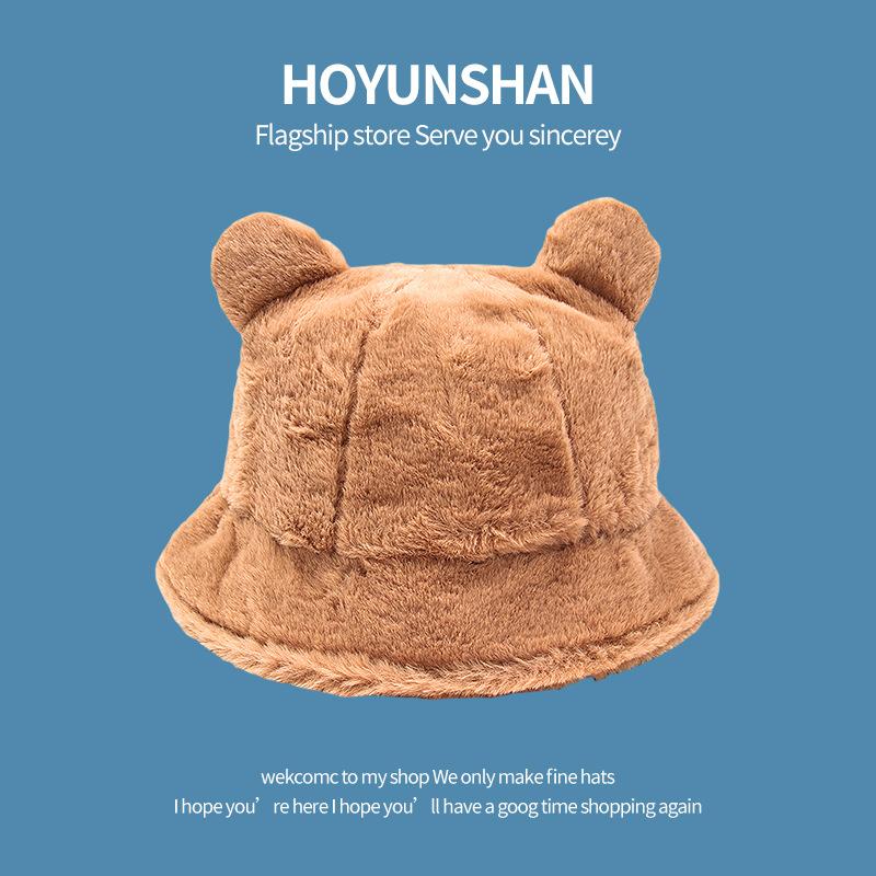 Cute Bear Leopard Print Ears Plush Fisherman Hat Children Winter Versatile Students Thickened Hairball Thermal Basin Hat Tide