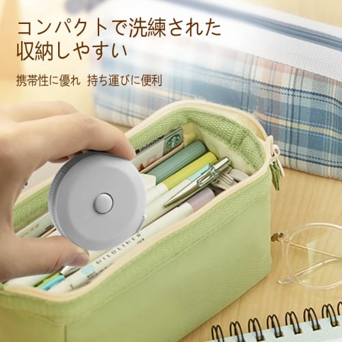 LUYING Tape Measure, 150cm x 60 inches, for Bust and Waist Measurements in Inches and Centimeters, Double-Sided Graduations, Automatic Measuring Tape