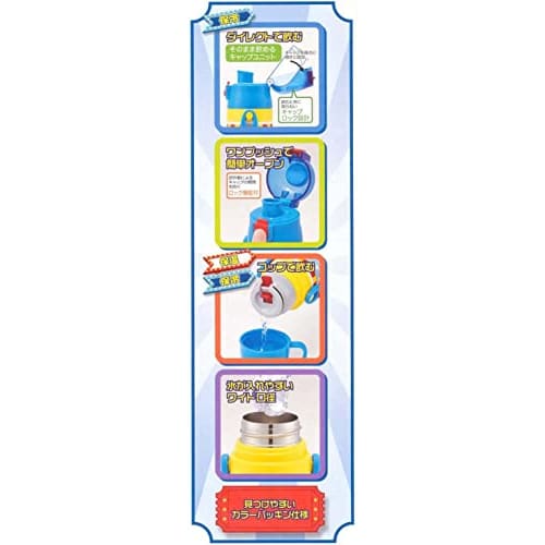 Borraccia Skater Hello Kitty Sweets Shop Sanrio 350ml Tazza per bere diretta per bambini Bere 2WAY con tazza in acciaio inossidabile SKDC3-A