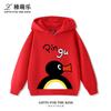 Kids Sport Pullover Hoodie With Pingu Penguin Graphic, Lovely Pingu Art, Warm Sweatshirt For Children Outdoor Sport And Home Daily Activities