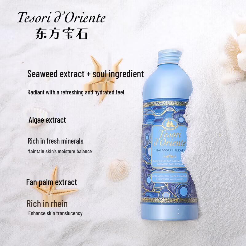 Tesori d'Oriente Ocean Scent Erfrischendes Duschgel