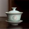RUDAO Chinese Gaiwan Tea Set with 4 Cups