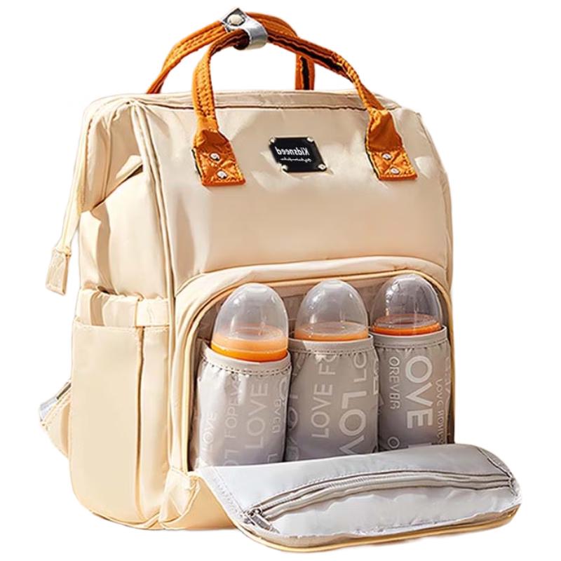 AIBEIDILA Multi-functional Diaper Backpack