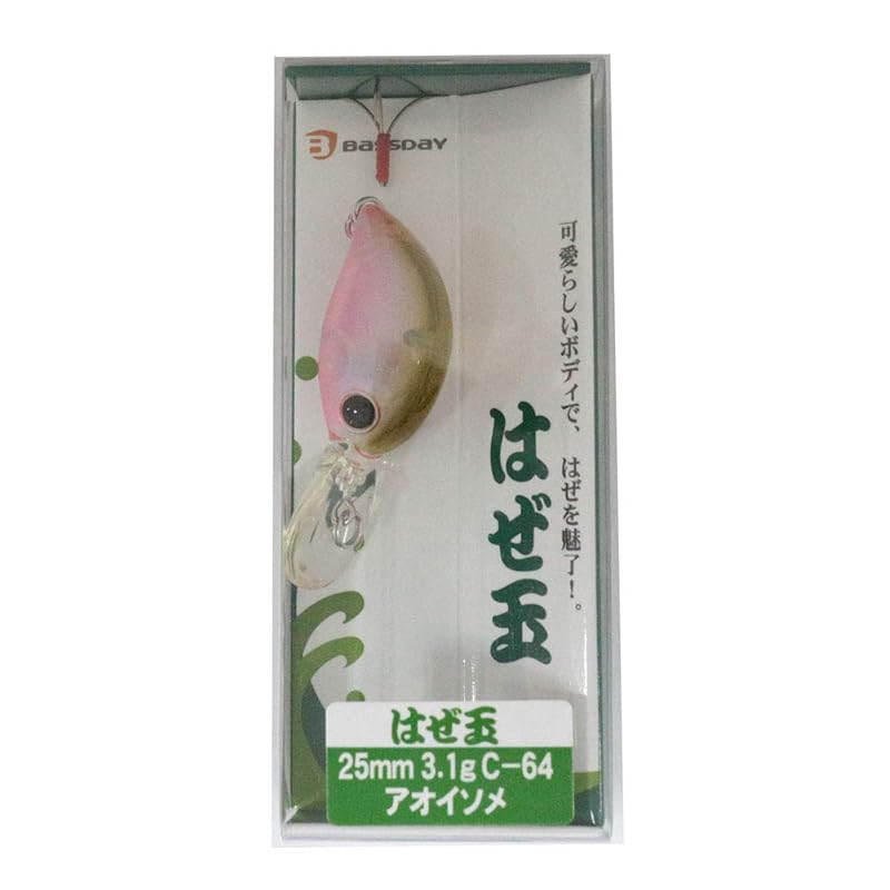 

Bassday lure goby ball C-64 Aoiisome
