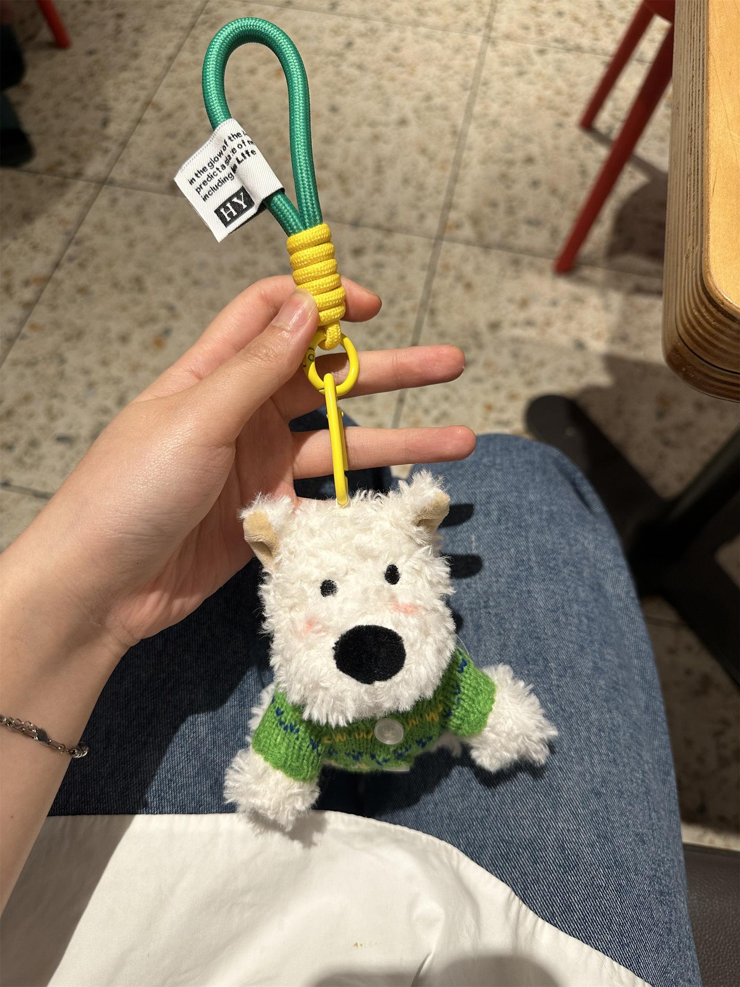 

Adorable Black West Highland Terrier Plush Keychain Doll Accessory