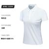 Dynamic Pearl Ice Loose Summer Women's Business Short-sleeved Lapel Short-sleeved T-shirt Polo Shirt Advertising Shirt Ice Silk