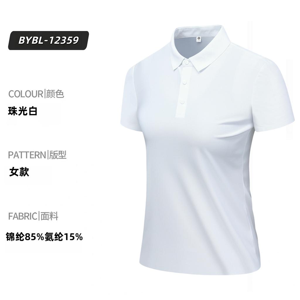 Dynamic Pearl Ice Loose Summer Women's Business Short-sleeved Lapel Short-sleeved T-shirt Polo Shirt Advertising Shirt Ice Silk
