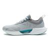 Li-Ning Super Lightweight 18 Running Shoes Men Sneakers Gray Blue ARMR007-7