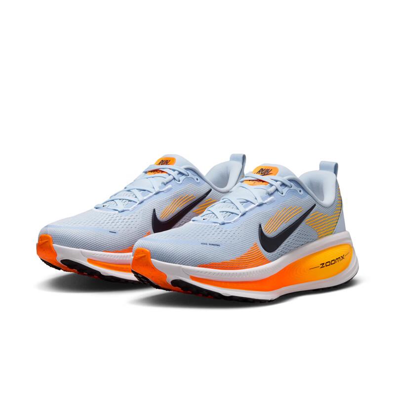 NIKE Men's Vomero 18 Breathable Running Shoes